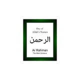 AR Rahman Allah Name στην αραβική αραβική καλλιγραφία γραψίματος - όνομα Θεών σε Αραβικά - Το όνομα του Αλλάχ ή το όνομα του Θεού απεικόνιση αποθεμάτων AR Rahman Allah Name στην αραβική αραβική καλλιγραφία γραψίματος - όνομα Θεών σε Αραβικά - Το όνομα του Αλλάχ ή το όνομα του Θεού απεικόνιση αποθεμάτων