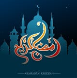 Ramadan Greeting Card Template Stock Vector - Illustration 