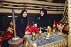 Arab Women Stock Photo Arab Women Stock Photo