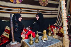 Arab Women Royalty Free Stock Photos Arab Women Royalty Free Stock Photos