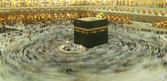 arabia kaaba królestwa makkah saudyjczyk zdjęcia stock arabia kaaba królestwa makkah saudyjczyk zdjęcia stock