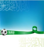 Arabia saudita flaga z piłki nożnej piłką Obraz Royalty Free Arabia saudita flaga z piłki nożnej piłką Obraz Royalty Free