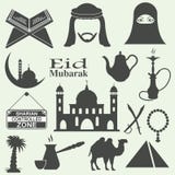 Arabic icons set royalty free illustration Arabic icons set royalty free illustration