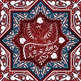 Arabisches nahtloses Muster mit Vogel Phoenix lizenzfreie abbildung Arabisches nahtloses Muster mit Vogel Phoenix lizenzfreie abbildung