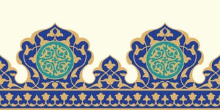 Arabisk blom- sömlös gräns Traditionell islamisk design vektor illustrationer Arabisk blom- sömlös gräns Traditionell islamisk design vektor illustrationer