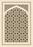 Arabisk prydnad stock illustrationer Arabisk prydnad stock illustrationer