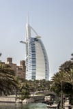 Arabo di Al di Burj, Dubai fotografia stock Arabo di Al di Burj, Dubai fotografia stock