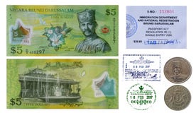 Argent du Brunei et sceau photos libres de droits Argent du Brunei et sceau photos libres de droits