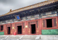 Arquitectura y ornamentos, Pekín, China de Lama Temple fotografía de archivo libre de regalías Arquitectura y ornamentos, Pekín, China de Lama Temple fotografía de archivo libre de regalías