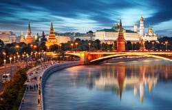 Arquitetura da cidade de Moscou em Rússia, Kremlin foto de stock Arquitetura da cidade de Moscou em Rússia, Kremlin foto de stock