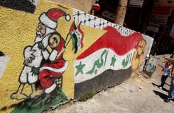 Arte palestinese fotografie stock Arte palestinese fotografie stock