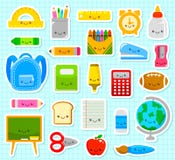 Artigos bonitos da escola ilustração royalty free Artigos bonitos da escola ilustração royalty free