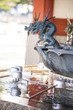 Asakura - le Japon, le 18 février 2016 : : pavillon FO d'ablution de l'eau photographie stock libre de droits Asakura - le Japon, le 18 février 2016 : : pavillon FO d'ablution de l'eau photographie stock libre de droits