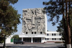 Ashgabad, Turkmenistan - October 10, 2014. City Archives Building Is Decorated With Bas-relief Sculpture, Made Soviet Sculpture E Royalty Free Stock Photo Ashgabad, Turkmenistan - October 10, 2014. City Archives Building Is Decorated With Bas-relief Sculpture, Made Soviet Sculpture E Royalty Free Stock Photo