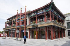 Asien Kina, Peking, den Qianmen gatan, kommersiell gata, går gatan Royaltyfria Foton Asien Kina, Peking, den Qianmen gatan, kommersiell gata, går gatan Royaltyfria Foton