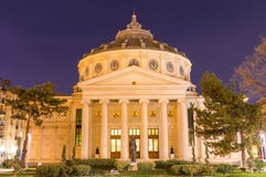 Athenaeum roumain photo stock Athenaeum roumain photo stock