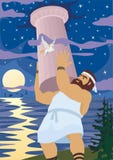 Atlas illustration libre de droits Atlas illustration libre de droits