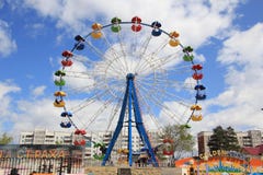 Attraction Ferris Wheel Stock Photos
