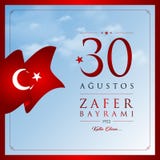 30 Augustus, Victory Day Turkey-vieringskaart Royalty-vrije Illustratie 30 Augustus, Victory Day Turkey-vieringskaart Royalty-vrije Illustratie