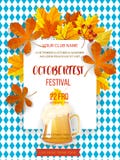 Autumn leaves on a background pattern of blue diamonds. Traditional fall Oktoberfest background. National German autumn Stock Photo Autumn leaves on a background pattern of blue diamonds. Traditional fall Oktoberfest background. National German autumn Stock Photo