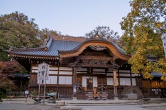 Autumn view in Japan royalty free stock image Autumn view in Japan royalty free stock image