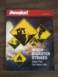 Awake no 5 2017 stock photo Awake no 5 2017 stock photo