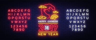 Año Nuevo chino feliz 2019 años de la tarjeta del diseño del cerdo en el estilo de neón Muestra del zodiaco para la tarjeta de fe ilustración del vector Año Nuevo chino feliz 2019 años de la tarjeta del diseño del cerdo en el estilo de neón Muestra del zodiaco para la tarjeta de fe ilustración del vector