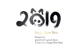 Año Nuevo chino feliz 2019 Tarjeta de felicitación con tierra de oro del textPig libre illustration Año Nuevo chino feliz 2019 Tarjeta de felicitación con tierra de oro del textPig libre illustration