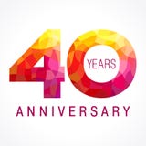 40 años que celebran el logotipo ardiente ilustración del vector 40 años que celebran el logotipo ardiente ilustración del vector