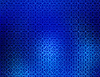 background blue blur geometric wallpaper διανυσματική απεικόνιση background blue blur geometric wallpaper διανυσματική απεικόνιση