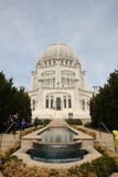Bahai House of Worship stock photos Bahai House of Worship stock photos