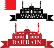bahrein royalty-vrije illustratie bahrein royalty-vrije illustratie