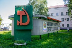 Balabanovo, Russia - agosto 2018: Hall of fame con le foto dei capi di produzione fotografia stock Balabanovo, Russia - agosto 2018: Hall of fame con le foto dei capi di produzione fotografia stock