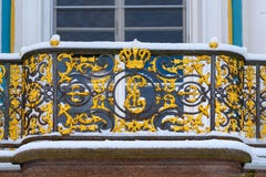 Balkony do eremitério do pavilhão no parque de Catherine em Tsarskoe Selo no inverno pushkin St Petersburg Rússia imagem de stock royalty free Balkony do eremitério do pavilhão no parque de Catherine em Tsarskoe Selo no inverno pushkin St Petersburg Rússia imagem de stock royalty free