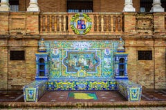 Banco ceramico in Plaza de Espana in Siviglia, Spagna fotografie stock libere da diritti Banco ceramico in Plaza de Espana in Siviglia, Spagna fotografie stock libere da diritti