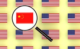 Bandeira de China ilustração do vetor Bandeira de China ilustração do vetor