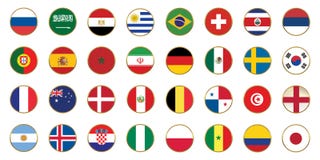Bandeira do campeonato do futebol de 32 países Rússia 2018 ilustração stock Bandeira do campeonato do futebol de 32 países Rússia 2018 ilustração stock