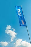 Bandeira do campeonato do mundo de FIFA Fotografia de Stock Bandeira do campeonato do mundo de FIFA Fotografia de Stock