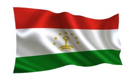 Bandera de Tayikistán Una serie de banderas del ` del mundo ` El país - bandera de Tayikistán ilustración del vector Bandera de Tayikistán Una serie de banderas del ` del mundo ` El país - bandera de Tayikistán ilustración del vector