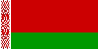 Bandera nacional de Bielorrusia Fondo con la bandera de Bielorrusia stock de ilustración Bandera nacional de Bielorrusia Fondo con la bandera de Bielorrusia stock de ilustración