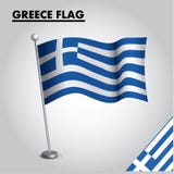 Bandera nacional de la bandera de GRECIA de GRECIA en un polo stock de ilustración Bandera nacional de la bandera de GRECIA de GRECIA en un polo stock de ilustración