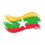 Bandera nacional de Myanmar, diseñada usando los movimientos del cepillo, aislados en un fondo blanco Ilustración del vector libre illustration Bandera nacional de Myanmar, diseñada usando los movimientos del cepillo, aislados en un fondo blanco Ilustración del vector libre illustration