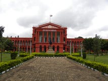 Bangalore, Karnataka, Índia - 5 de setembro de 2009 Attara Kacheri, o tribunal federal de Karnataka fotografia de stock Bangalore, Karnataka, Índia - 5 de setembro de 2009 Attara Kacheri, o tribunal federal de Karnataka fotografia de stock