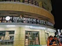Bangkok Library royalty free stock photos Bangkok Library royalty free stock photos
