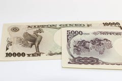 Banknoten der japanischen Yen lizenzfreies stockfoto Banknoten der japanischen Yen lizenzfreies stockfoto