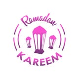 Banner Ramadan Kareem stock illustration Banner Ramadan Kareem stock illustration