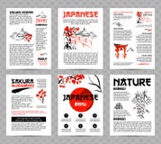 Banners of affiches met de landschappen van Azië, gebouwen en tot bloei komende sakuratak worden geplaatst in traditionele Japans royalty-vrije illustratie Banners of affiches met de landschappen van Azië, gebouwen en tot bloei komende sakuratak worden geplaatst in traditionele Japans royalty-vrije illustratie