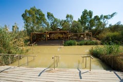 Baptismal site