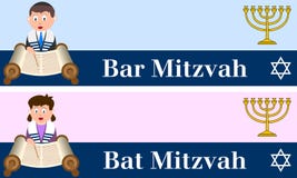 Bar and Bat Mitzvah Banners vector illustration Bar and Bat Mitzvah Banners vector illustration