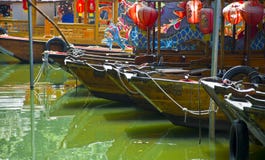 Barcos no parque de guangzhou imagem de stock Barcos no parque de guangzhou imagem de stock